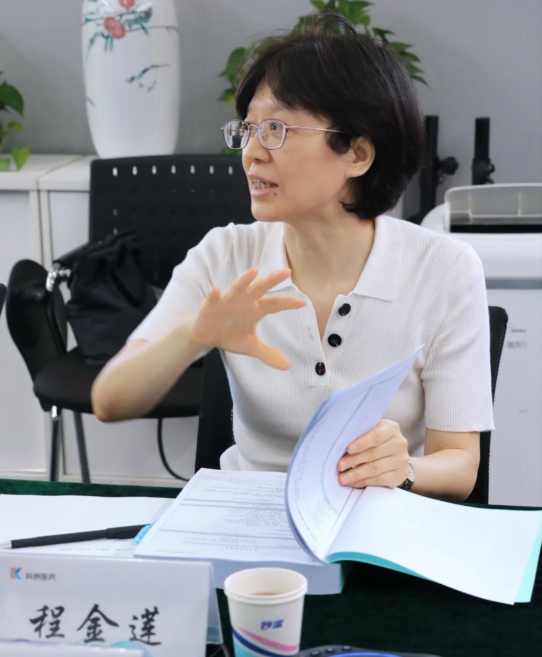 图片 图片